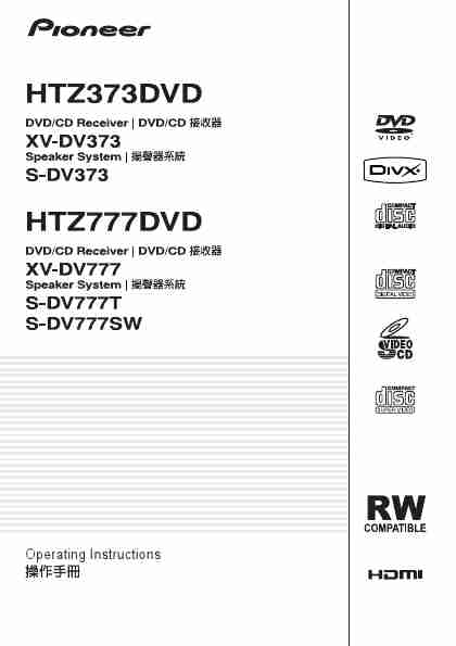 Pioneer Home Theater System HTZ777DVD-page_pdf